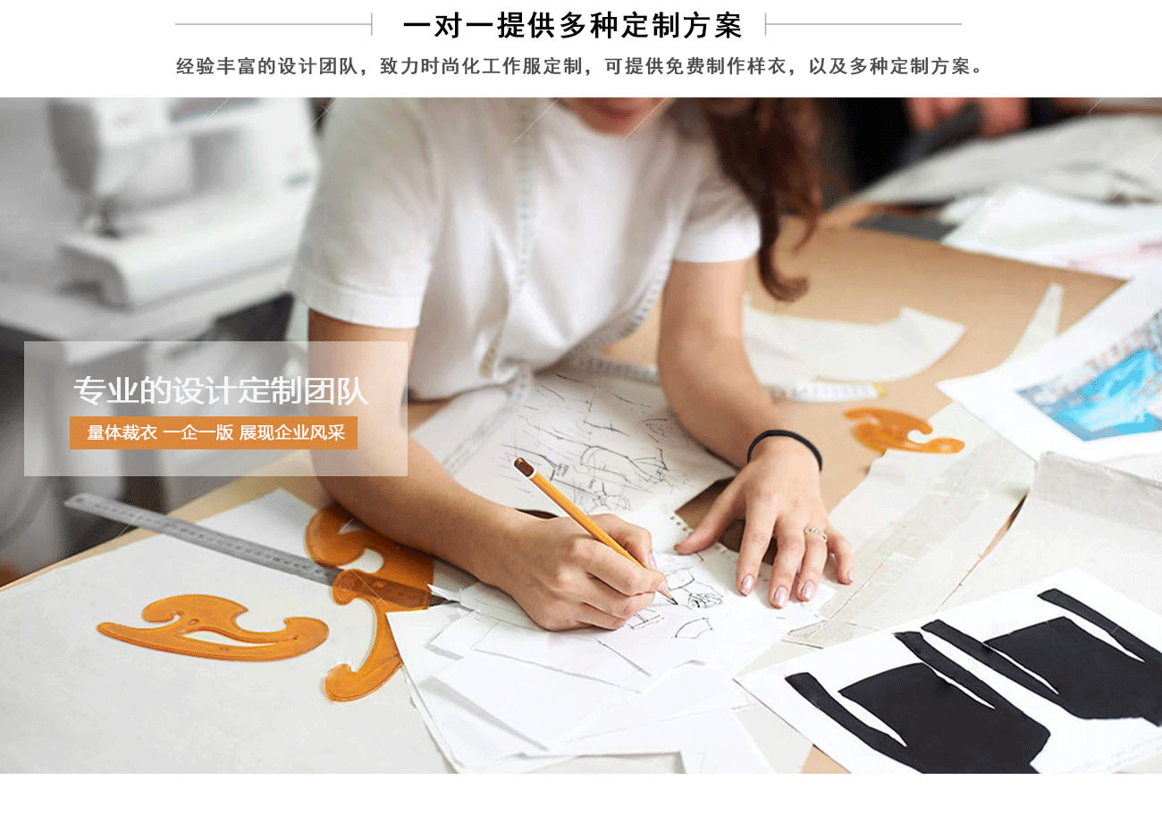 韓版小西服連衣裙廠家提供專業(yè)設(shè)計(jì)團(tuán)隊(duì)支持