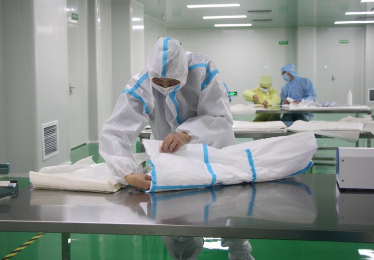 醫(yī)用一次性防護(hù)服