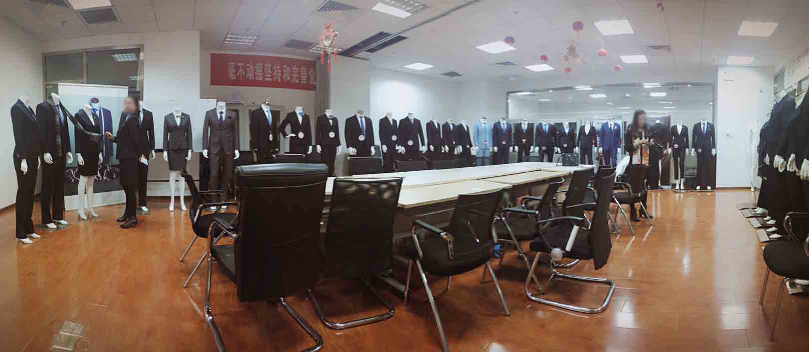 中國人民銀行工作服定制招投標(biāo)現(xiàn)場