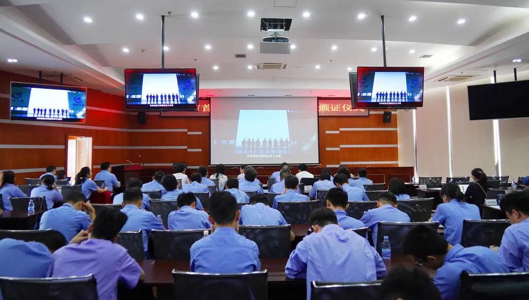 中國航空工業(yè)集團公司工作服定做款式圖片