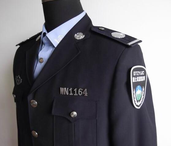 國土執法人員有沒有制服