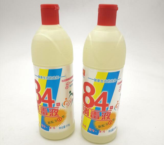 白工作服怎么漂白?