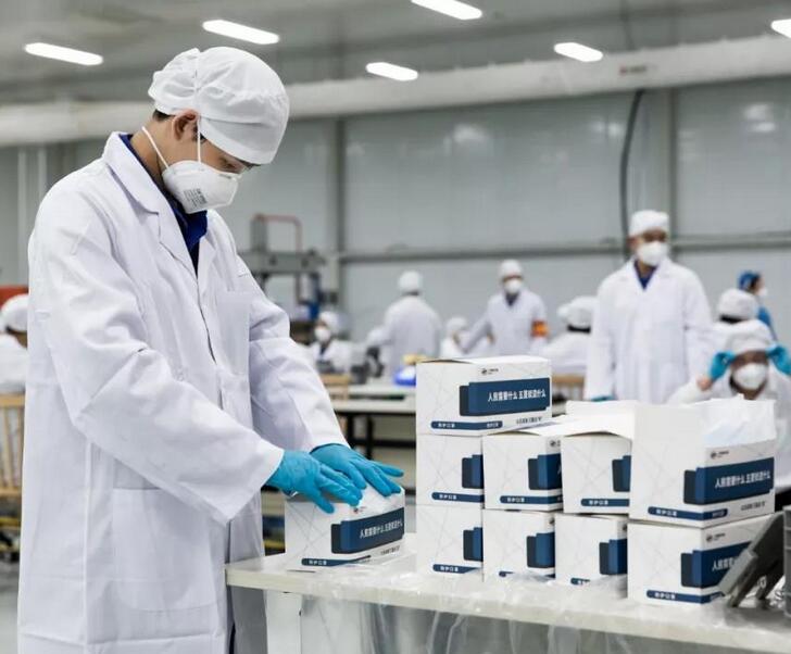 車(chē)間工作服穿戴標(biāo)準(zhǔn)