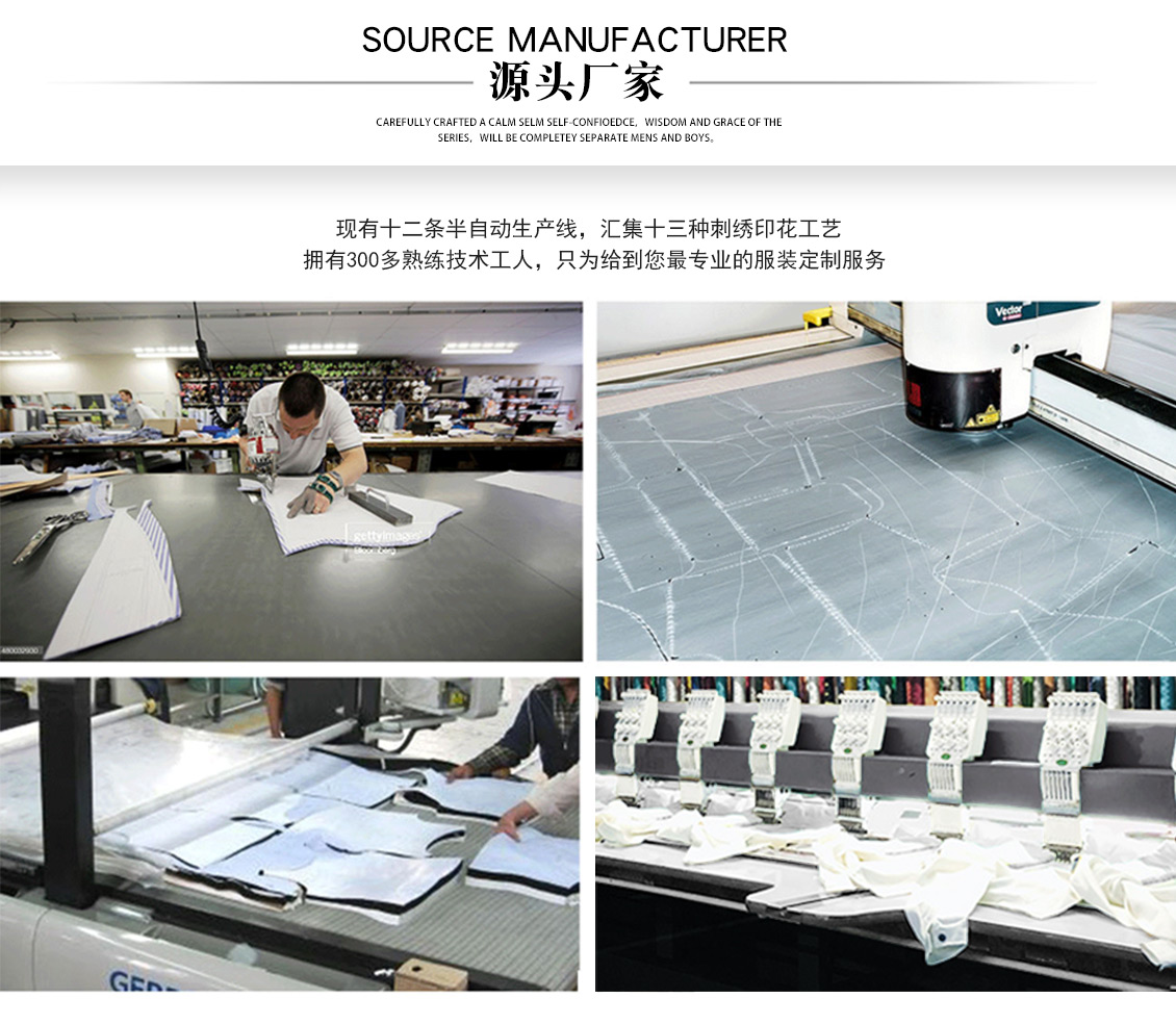 連帽加絨防水棉服—定制廠家